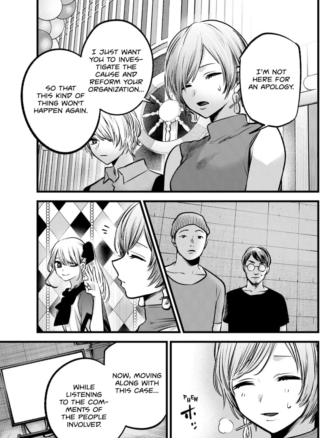 Read [Oshi no Ko] chapter 91 image 24 on Lezhin