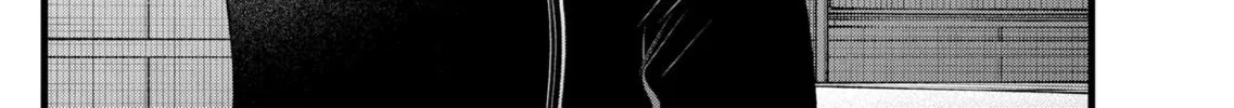Read [Oshi no Ko] chapter 91 image 27 on Lezhin