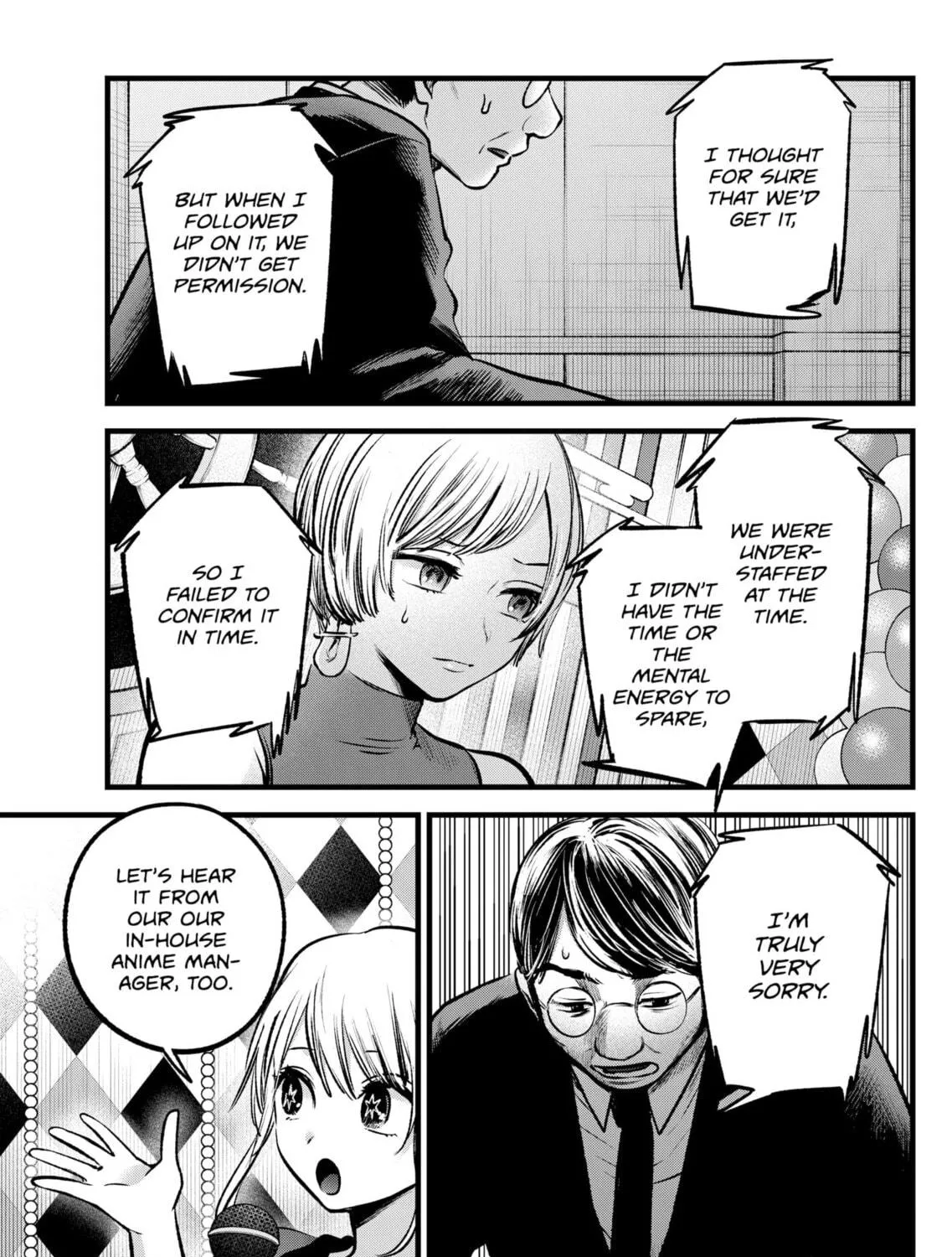 Read [Oshi no Ko] chapter 91 image 28 on Lezhin