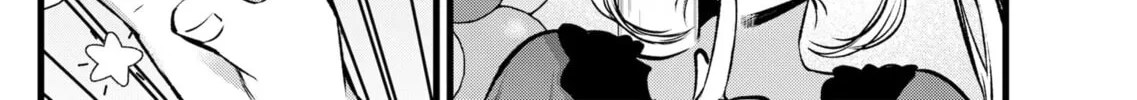 Read [Oshi no Ko] chapter 91 image 31 on Lezhin