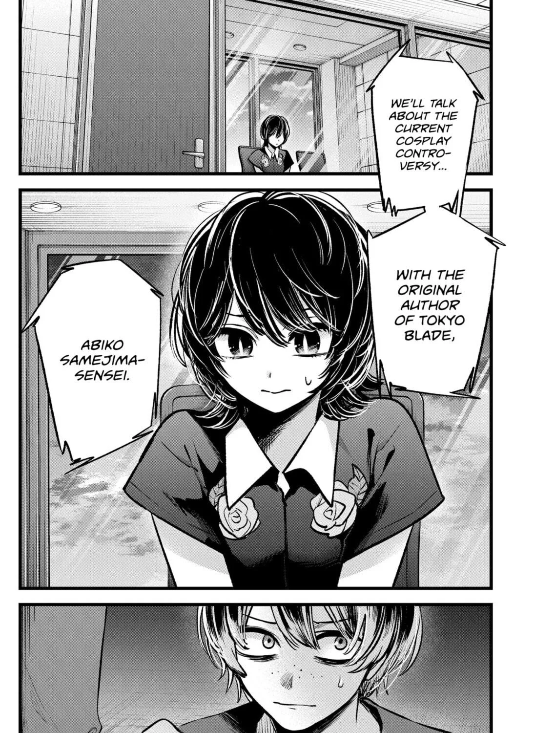 Read [Oshi no Ko] chapter 91 image 34 on Lezhin