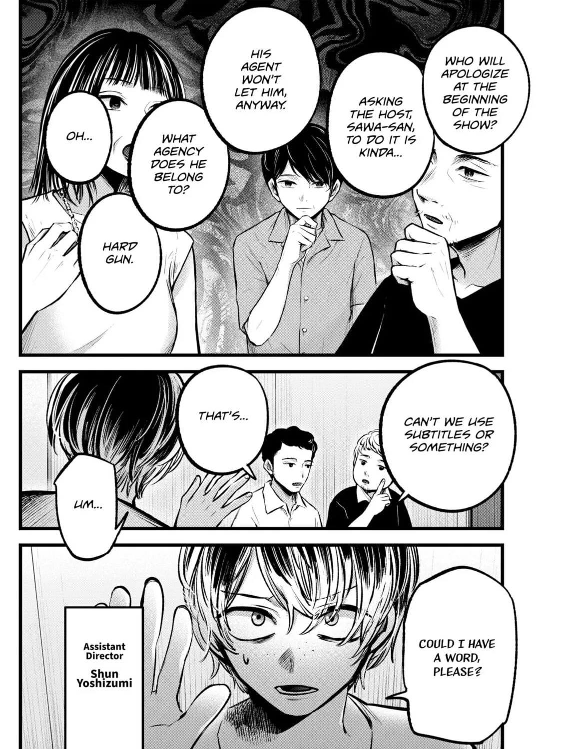 Read [Oshi no Ko] chapter 91 image 6 on Lezhin