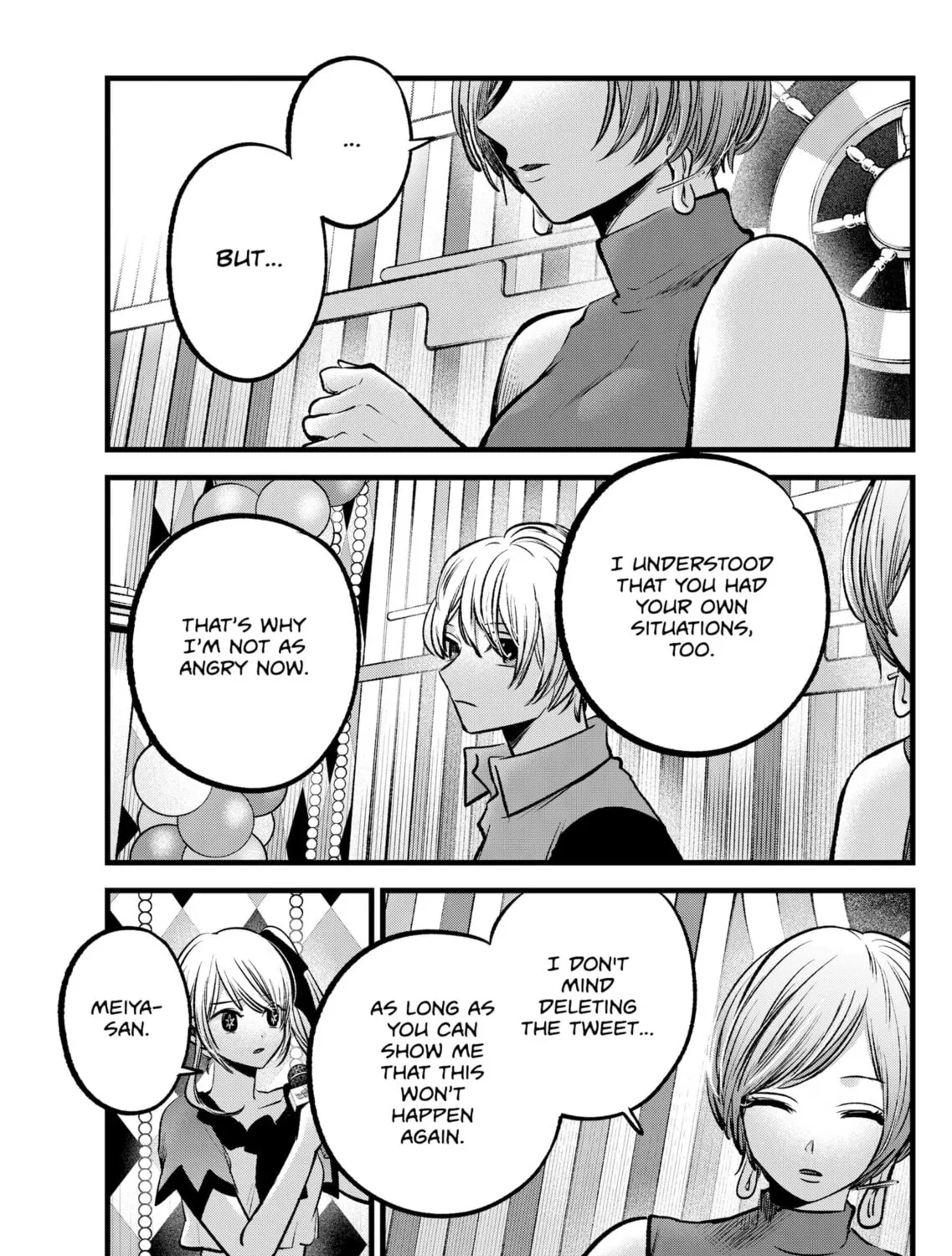 Read [Oshi no Ko] chapter 92 image 12 on Lezhin