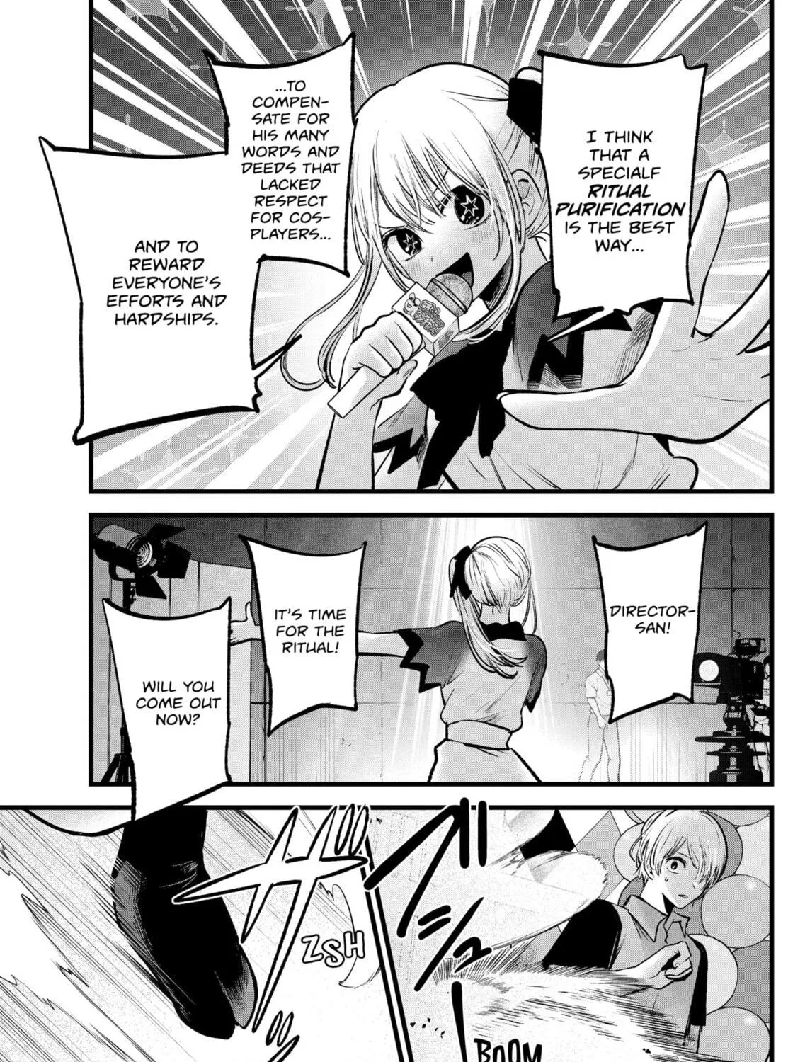 Read [Oshi no Ko] chapter 92 image 16 on Lezhin