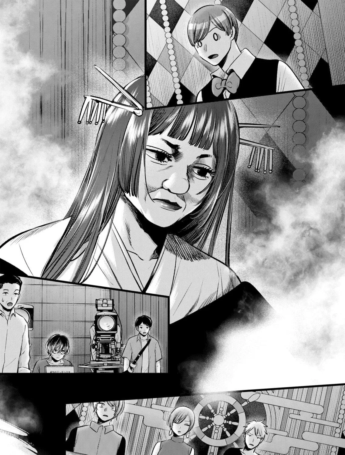 Read [Oshi no Ko] chapter 92 image 18 on Lezhin