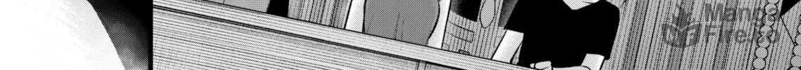 Read [Oshi no Ko] chapter 92 image 19 on Lezhin