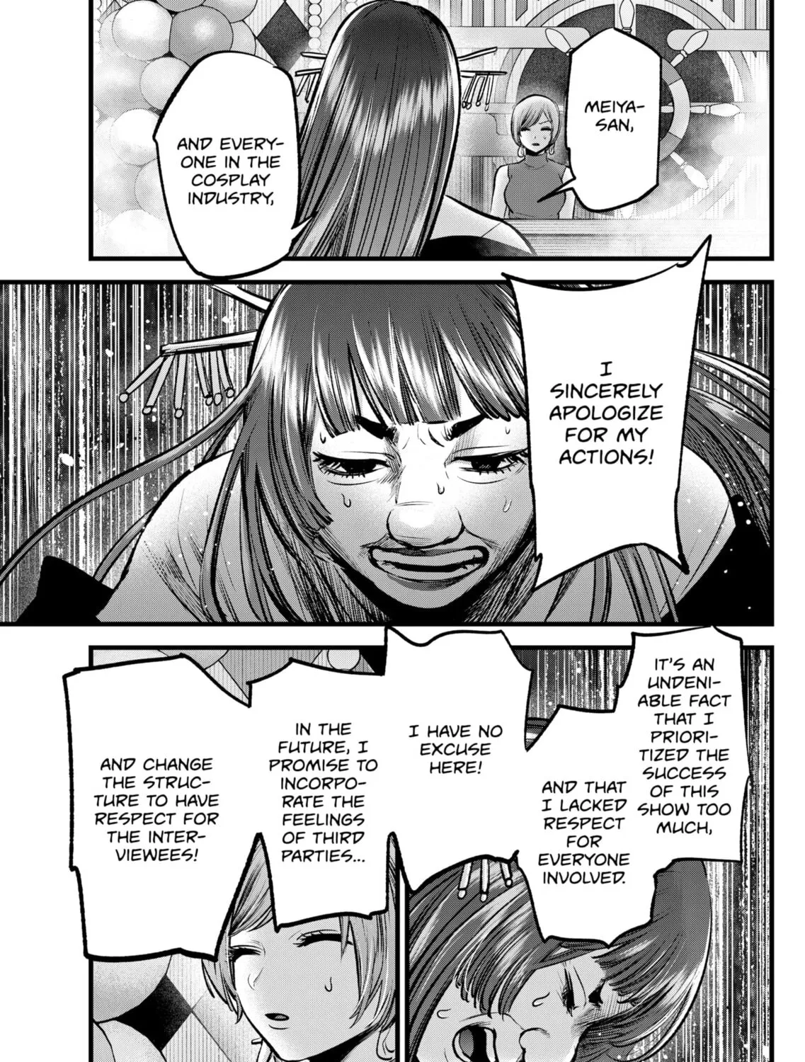 Read [Oshi no Ko] chapter 92 image 20 on Lezhin