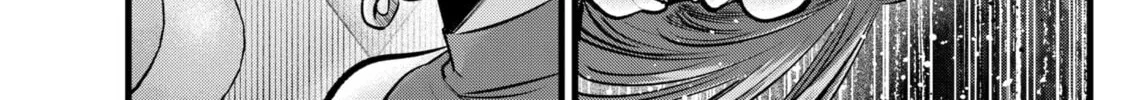 Read [Oshi no Ko] chapter 92 image 21 on Lezhin