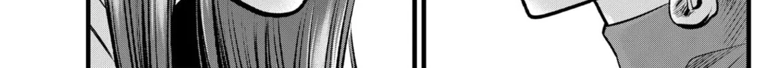 Read [Oshi no Ko] chapter 92 image 25 on Lezhin