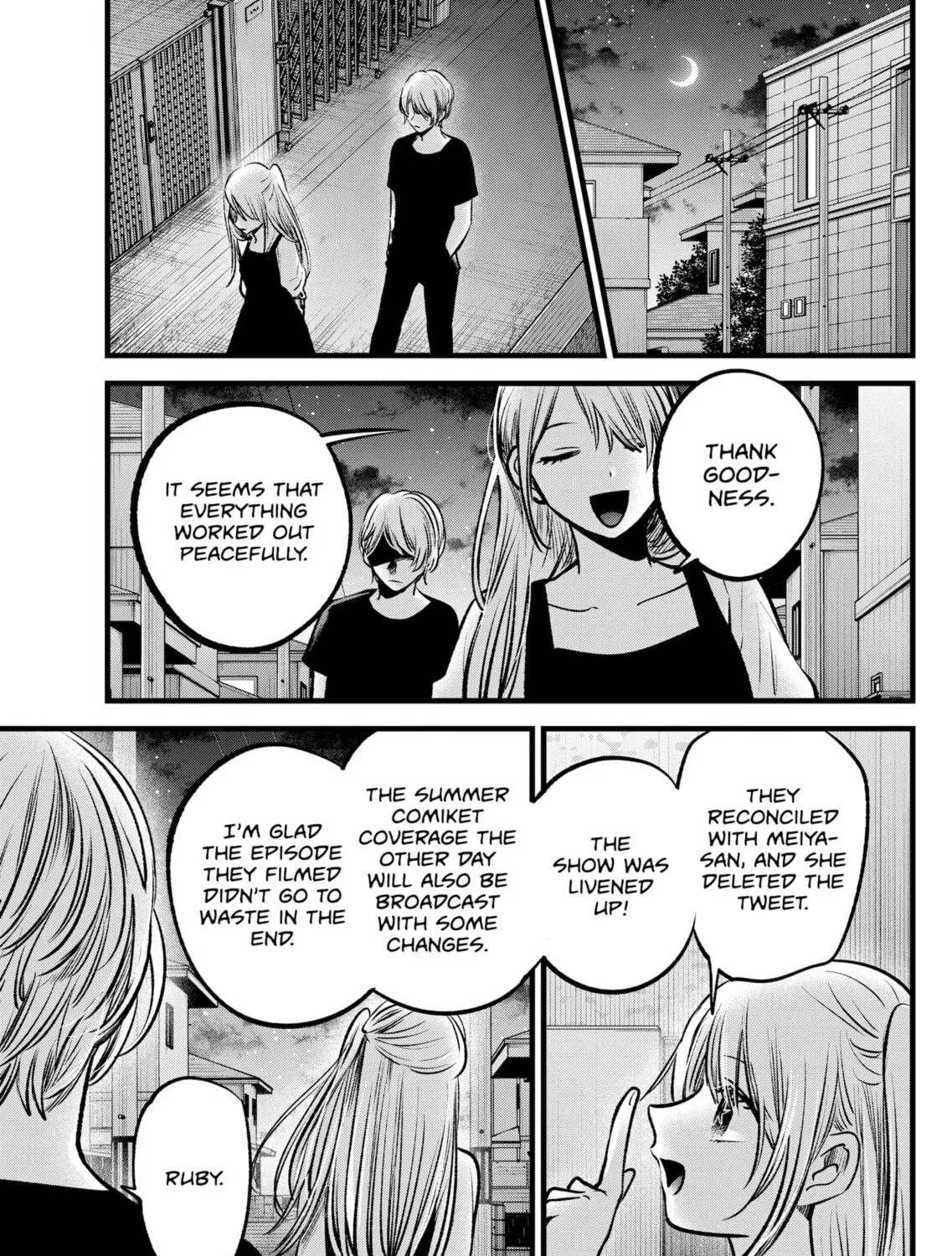 Read [Oshi no Ko] chapter 92 image 32 on Lezhin