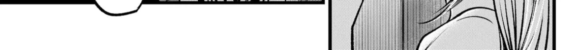 Read [Oshi no Ko] chapter 92 image 33 on Lezhin