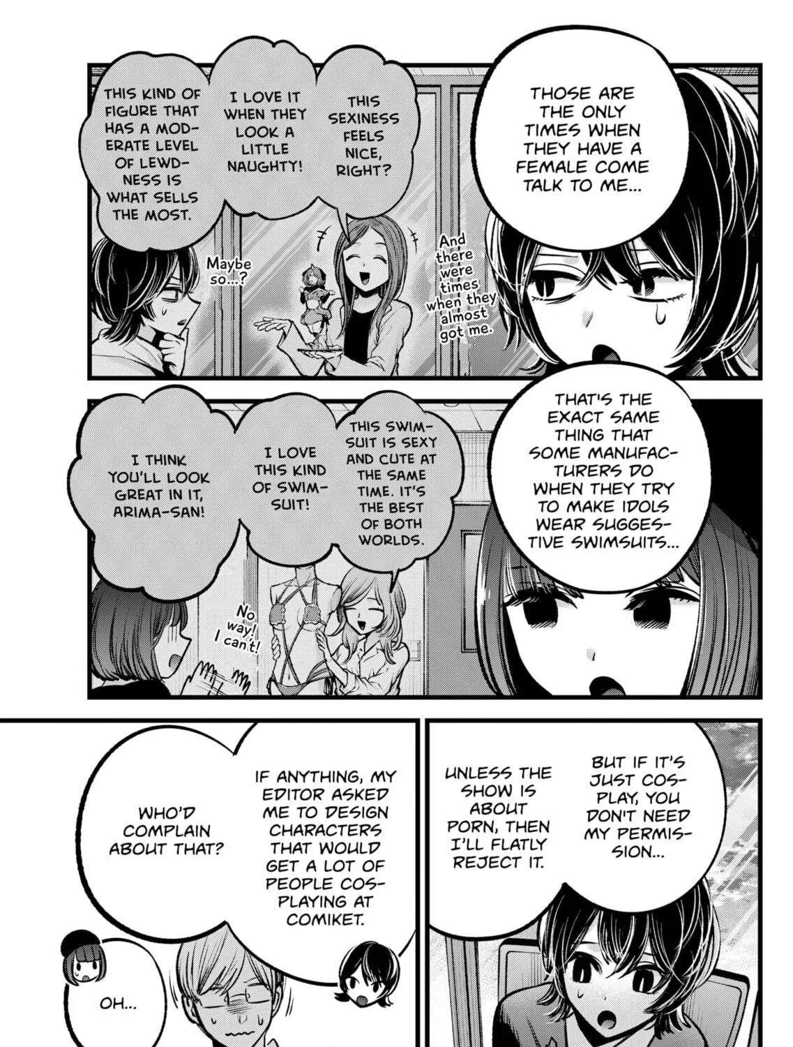 Read [Oshi no Ko] chapter 92 image 4 on Lezhin