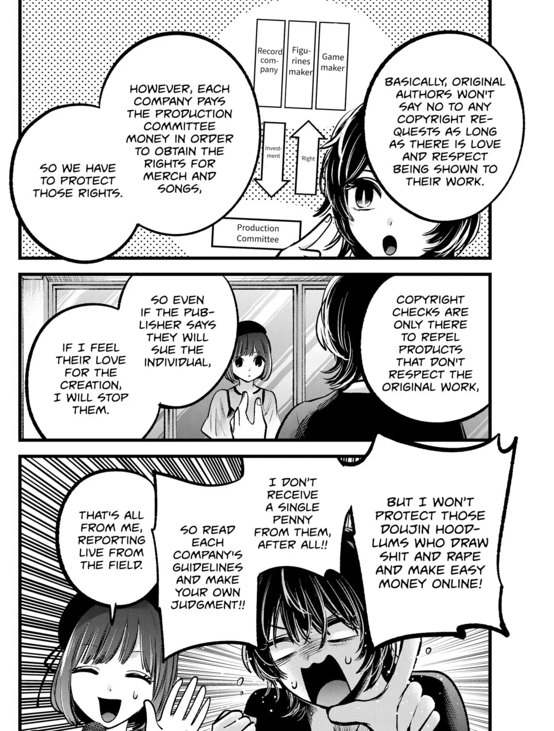 Read [Oshi no Ko] chapter 92 image 6 on Lezhin