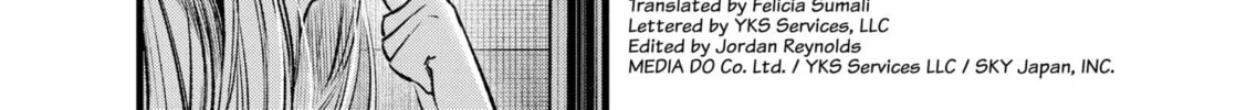 Read [Oshi no Ko] chapter 93 image 1 on Lezhin