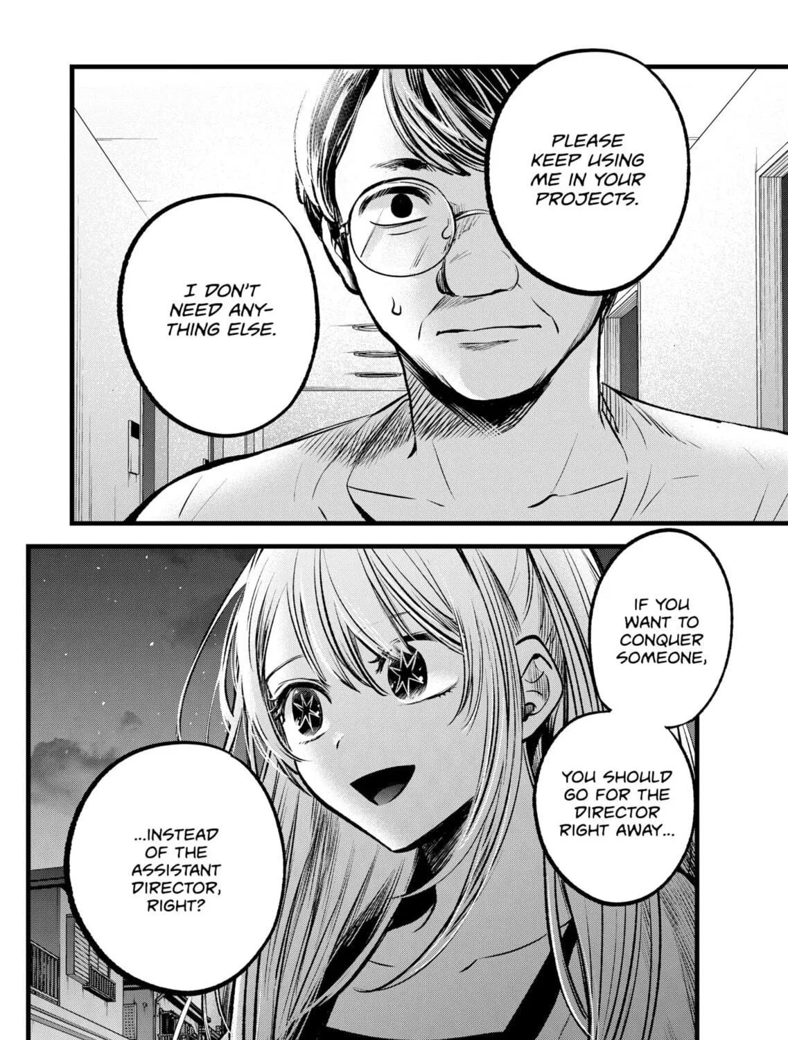 Read [Oshi no Ko] chapter 93 image 10 on Lezhin