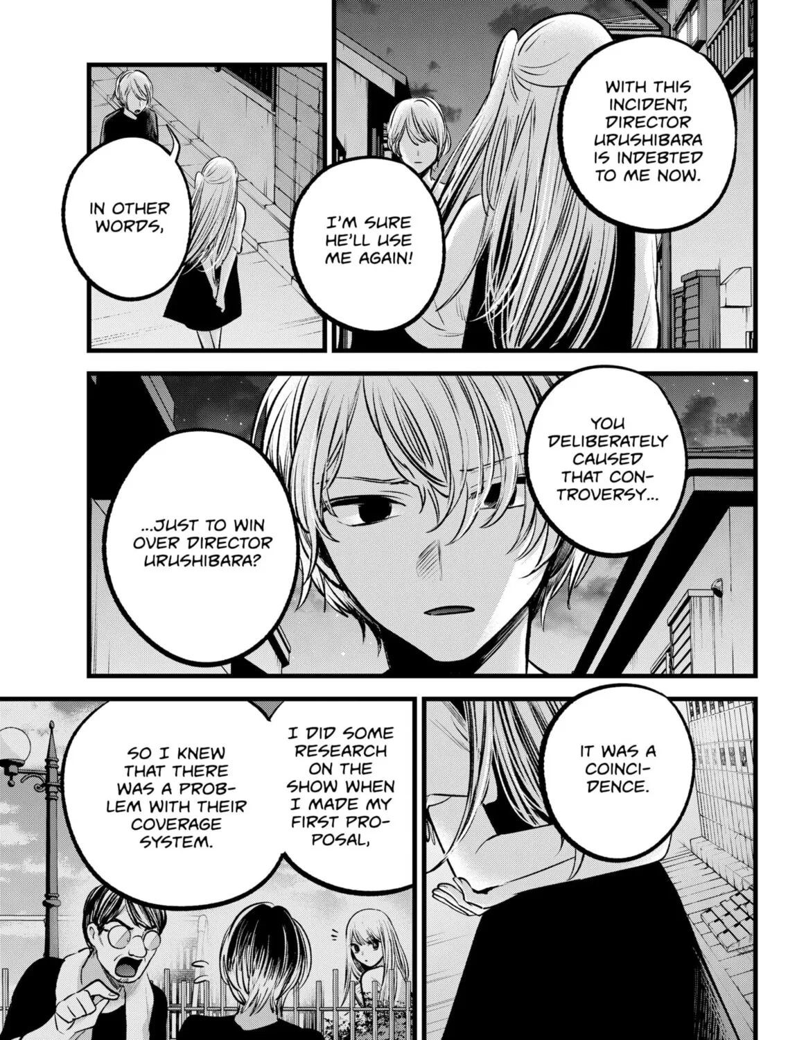 Read [Oshi no Ko] chapter 93 image 12 on Lezhin