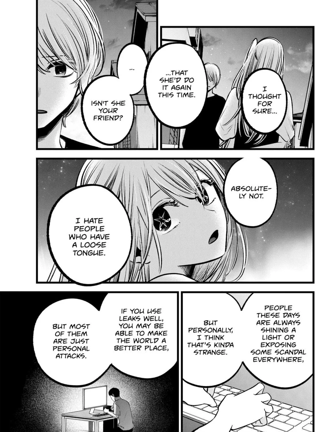 Read [Oshi no Ko] chapter 93 image 16 on Lezhin