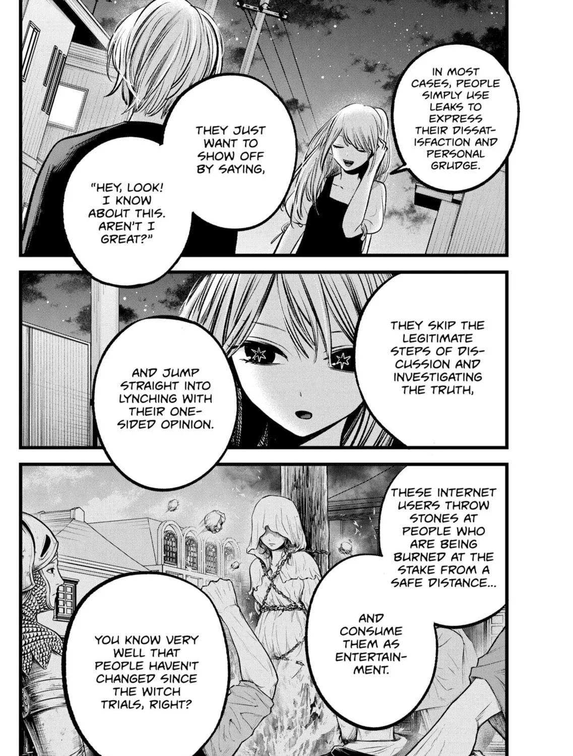 Read [Oshi no Ko] chapter 93 image 18 on Lezhin