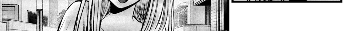 Read [Oshi no Ko] chapter 93 image 25 on Lezhin