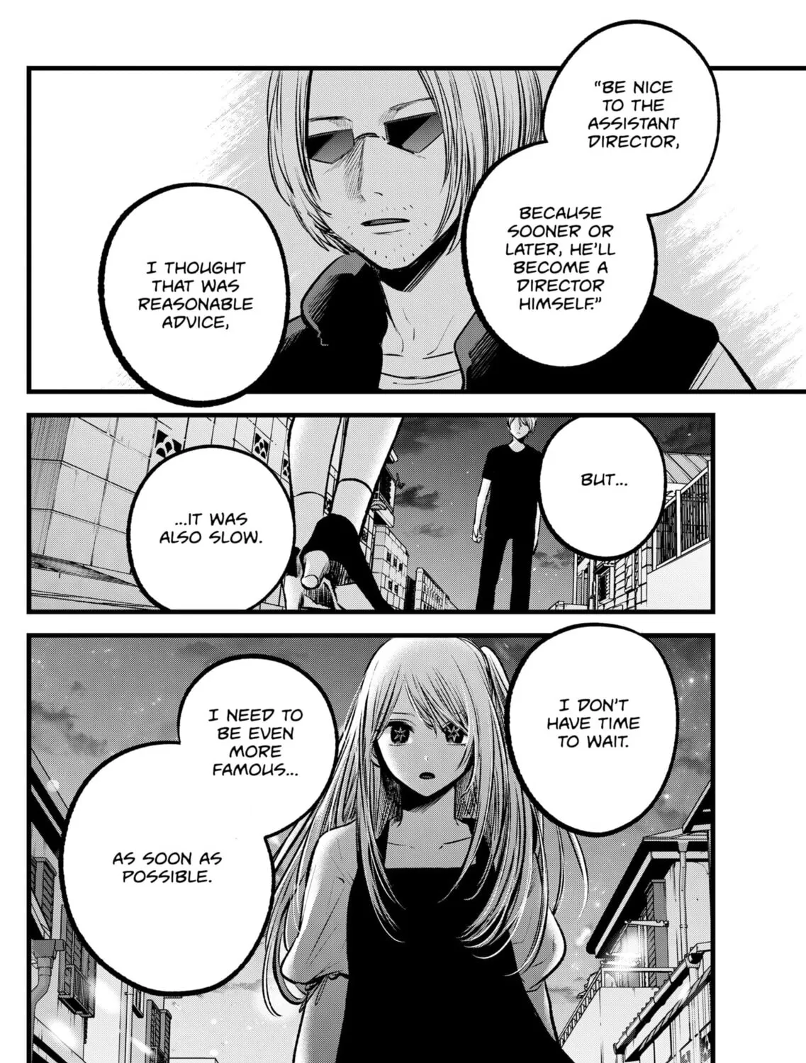 Read [Oshi no Ko] chapter 93 image 6 on Lezhin