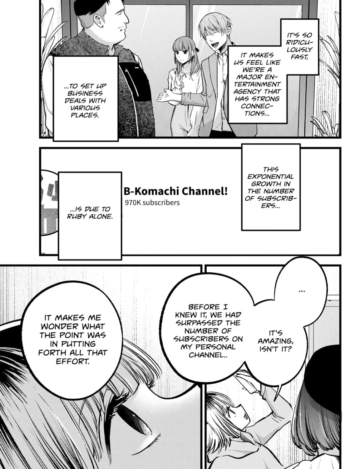 Read [Oshi no Ko] chapter 94 image 12 on Lezhin