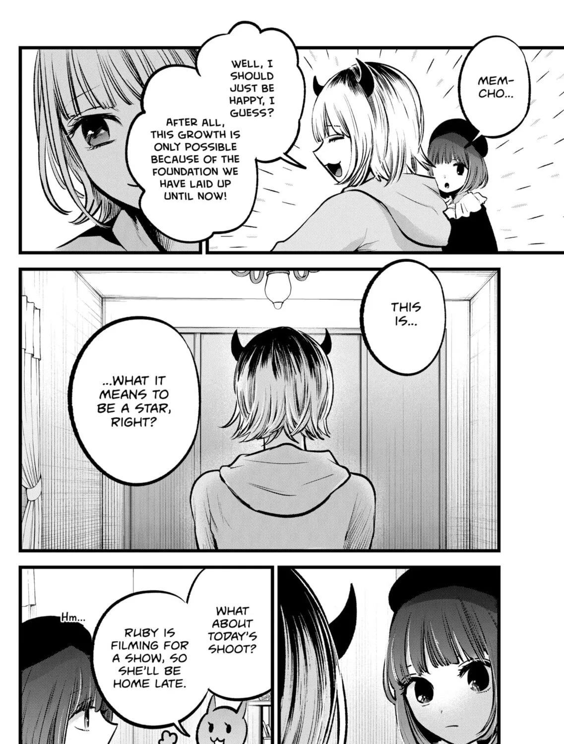 Read [Oshi no Ko] chapter 94 image 14 on Lezhin