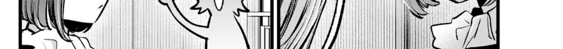 Read [Oshi no Ko] chapter 94 image 15 on Lezhin