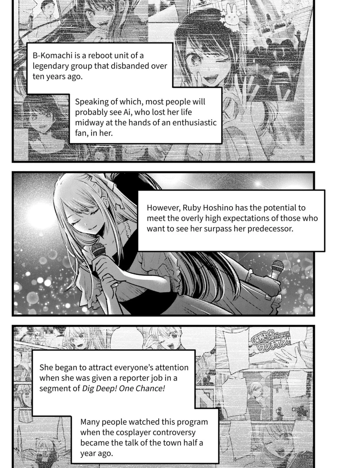 Read [Oshi no Ko] chapter 94 image 2 on Lezhin
