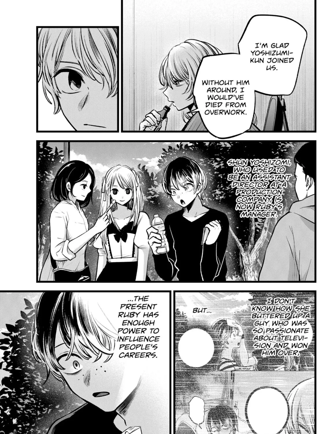 Read [Oshi no Ko] chapter 94 image 20 on Lezhin