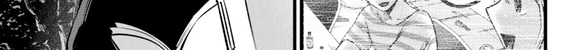 Read [Oshi no Ko] chapter 94 image 21 on Lezhin