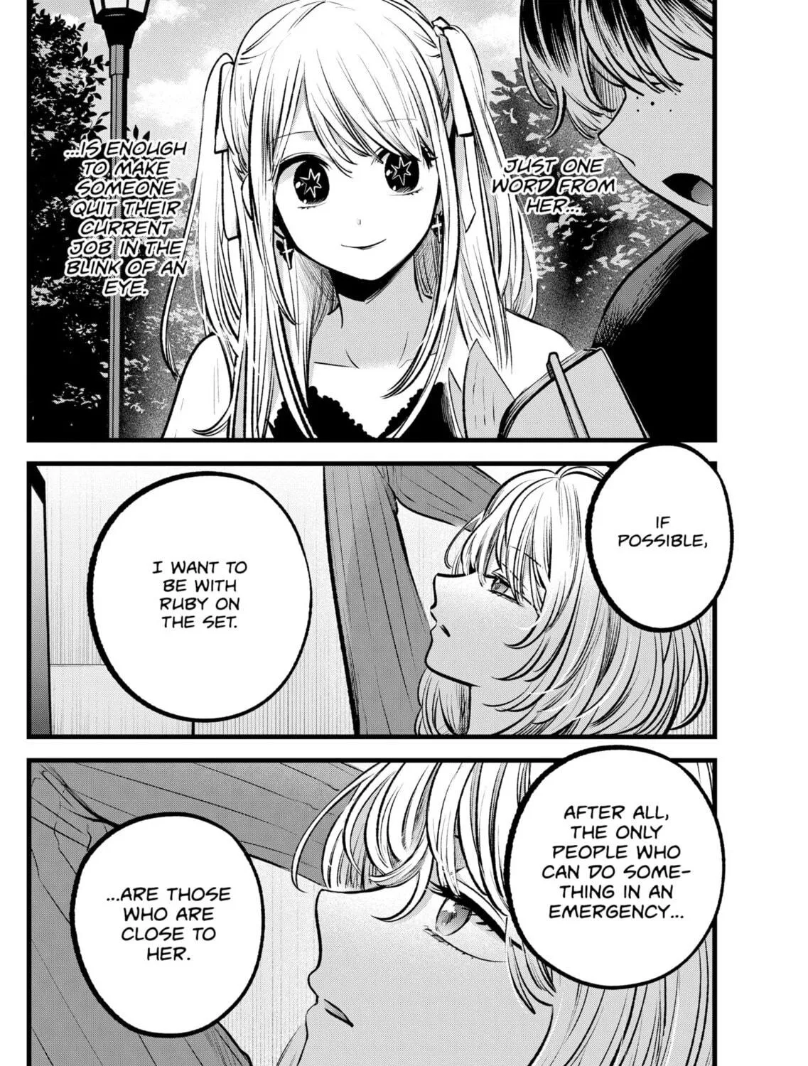 Read [Oshi no Ko] chapter 94 image 22 on Lezhin