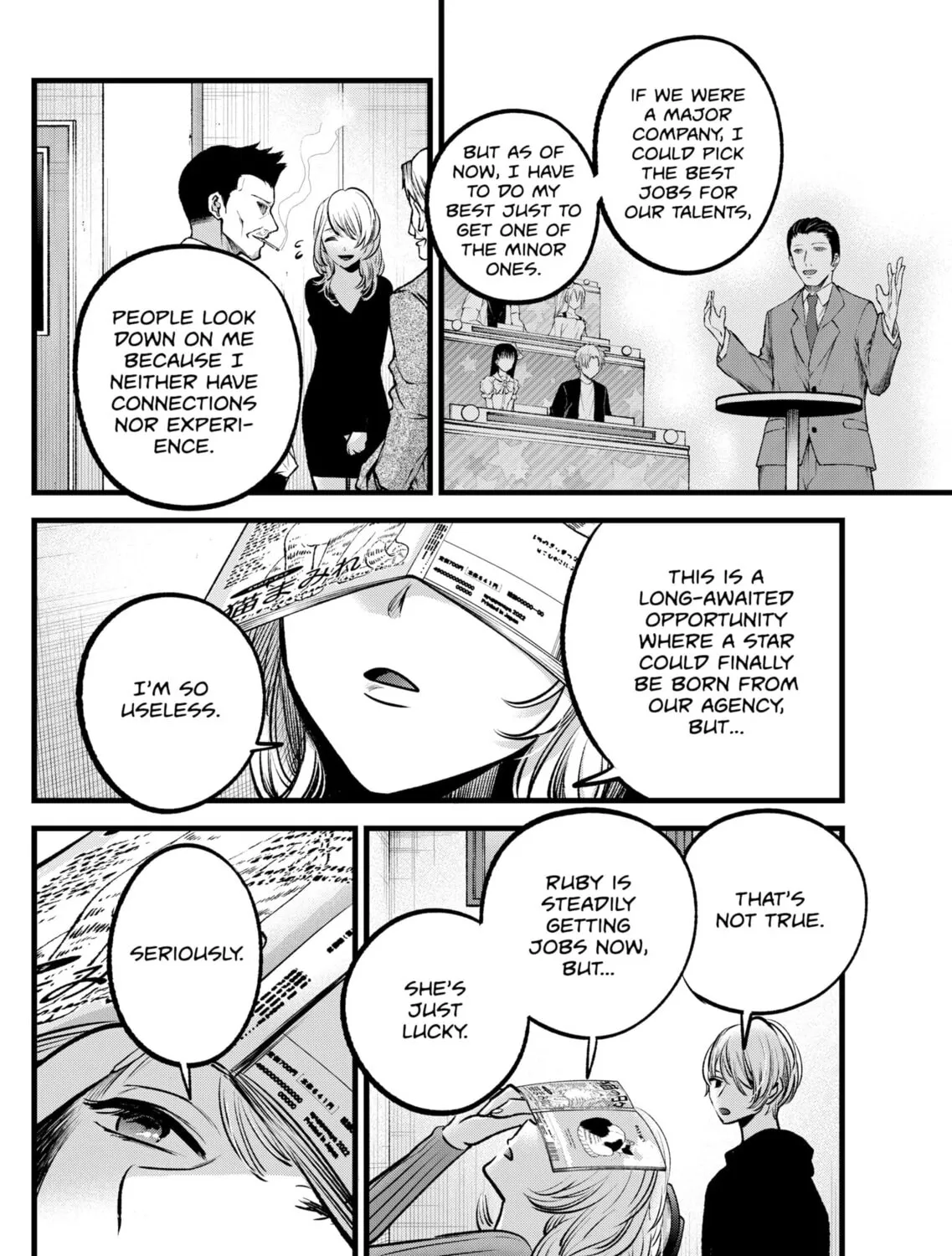 Read [Oshi no Ko] chapter 94 image 26 on Lezhin