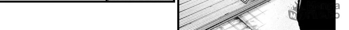 Read [Oshi no Ko] chapter 94 image 29 on Lezhin