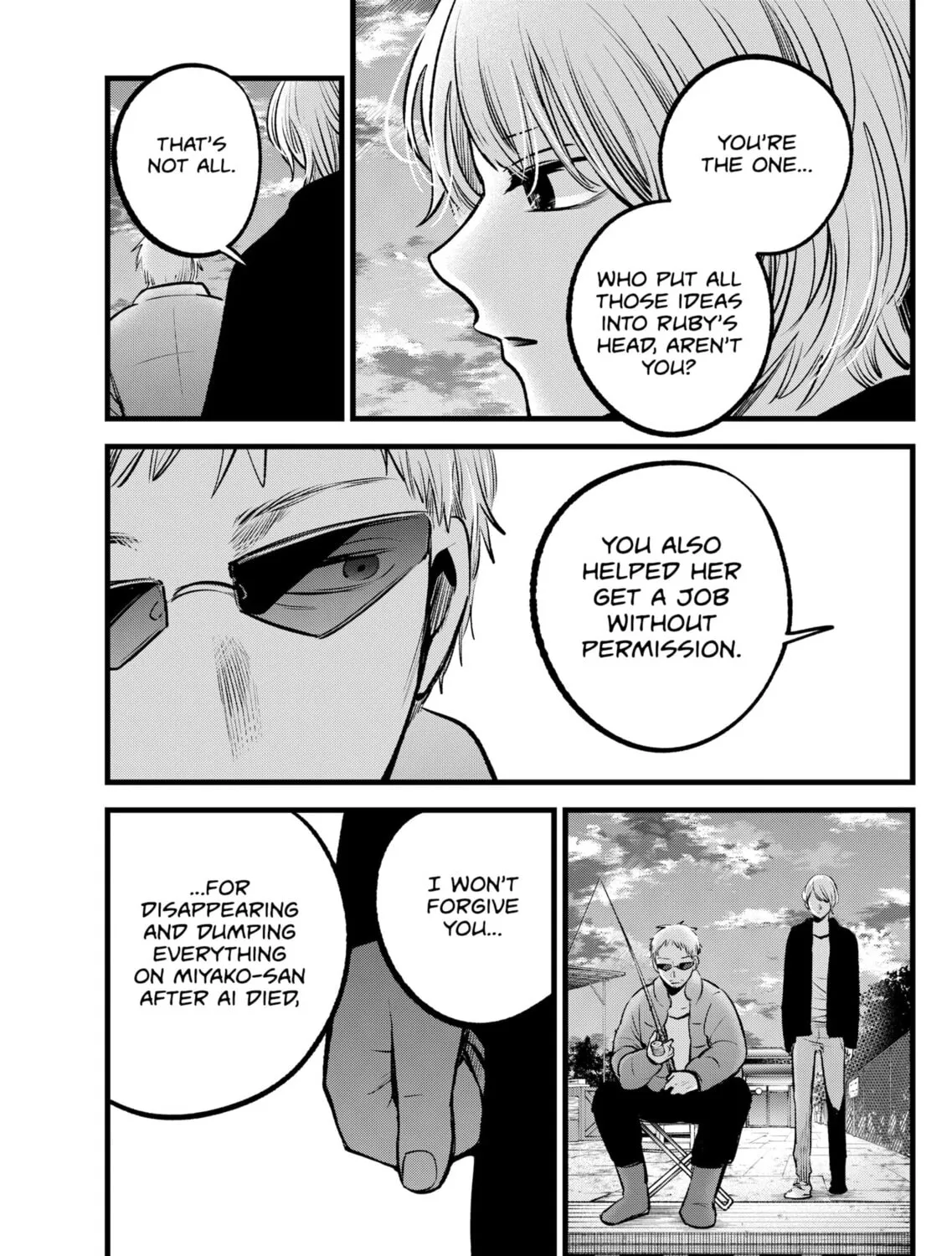 Read [Oshi no Ko] chapter 94 image 32 on Lezhin