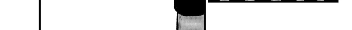 Read [Oshi no Ko] chapter 94 image 33 on Lezhin