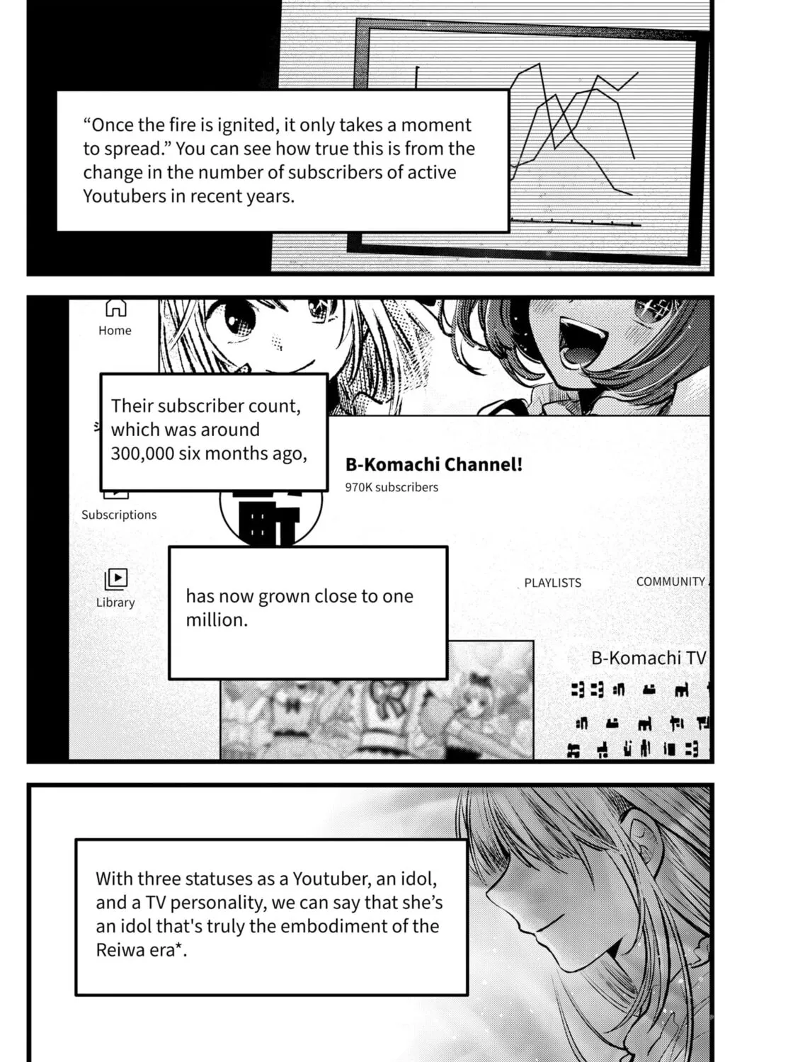 Read [Oshi no Ko] chapter 94 image 6 on Lezhin