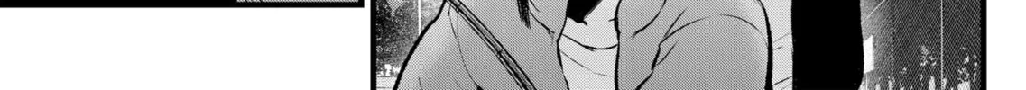 Read [Oshi no Ko] chapter 95 image 13 on Lezhin