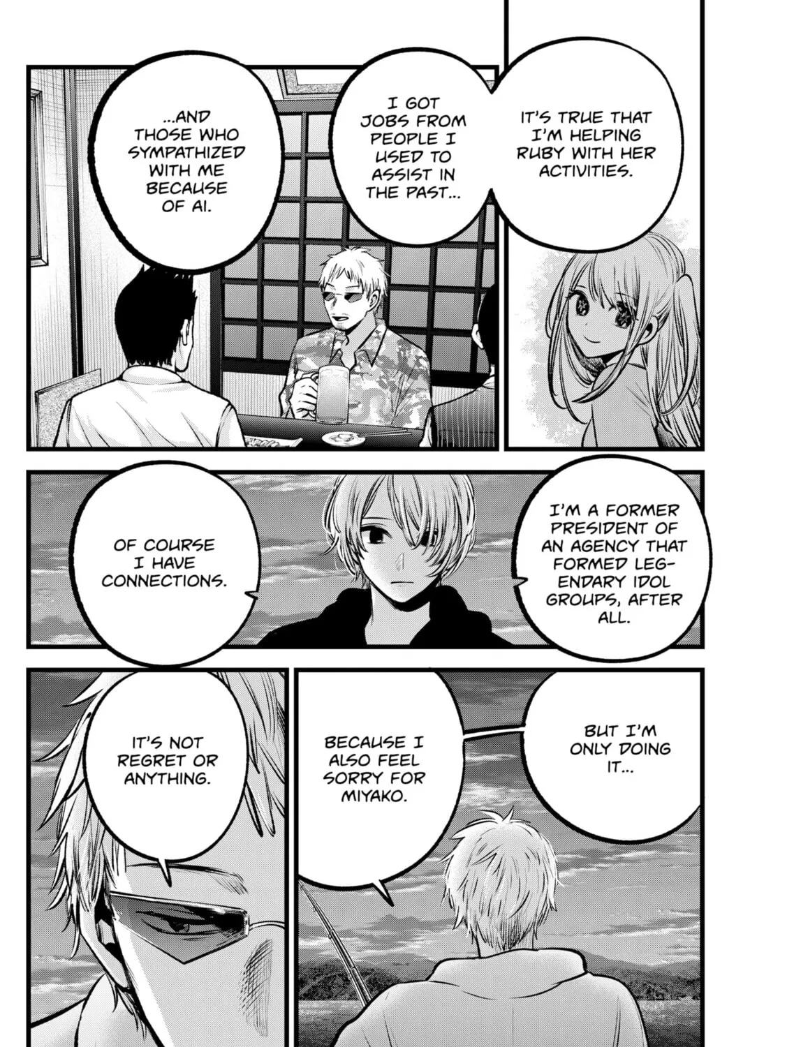 Read [Oshi no Ko] chapter 95 image 2 on Lezhin