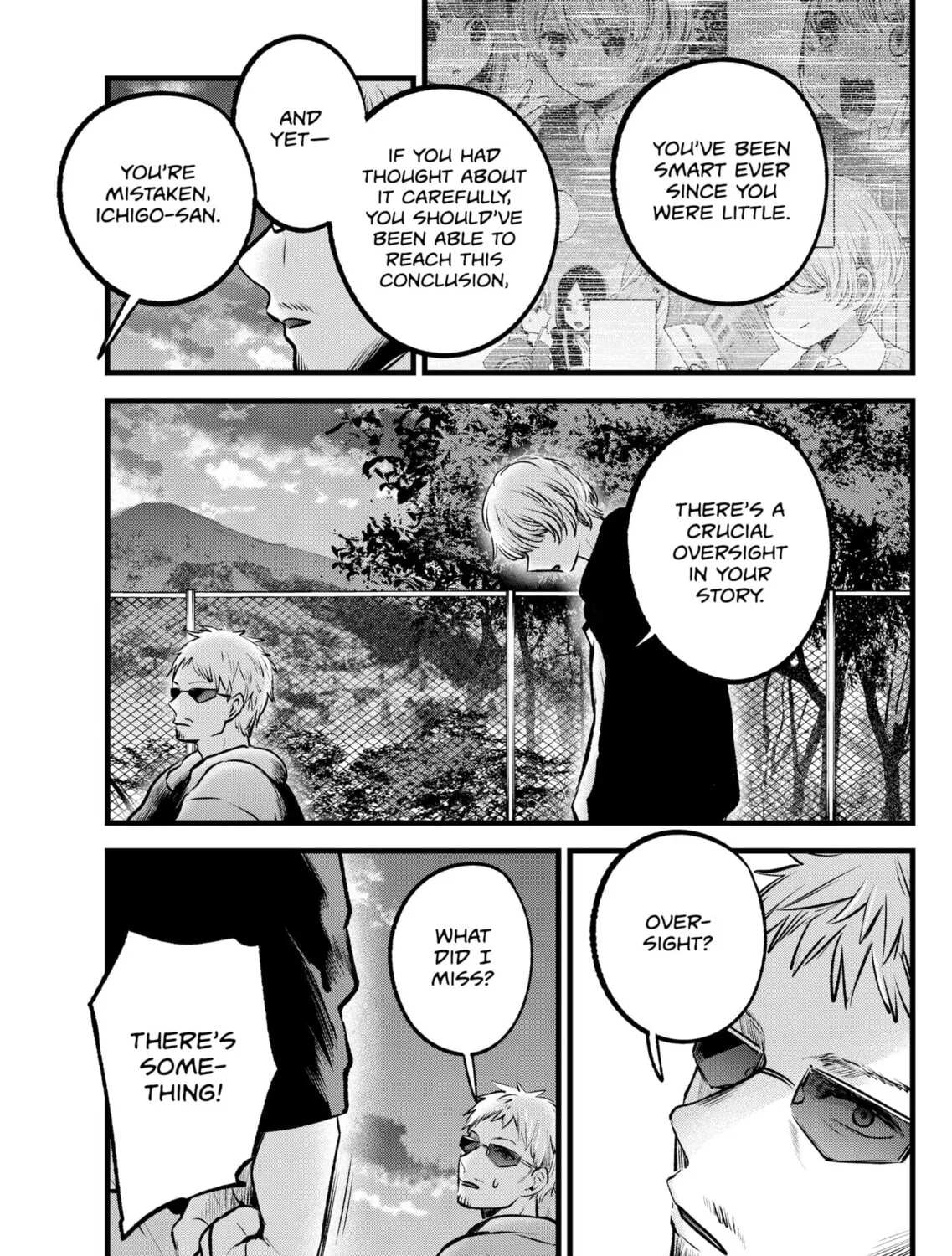Read [Oshi no Ko] chapter 95 image 20 on Lezhin