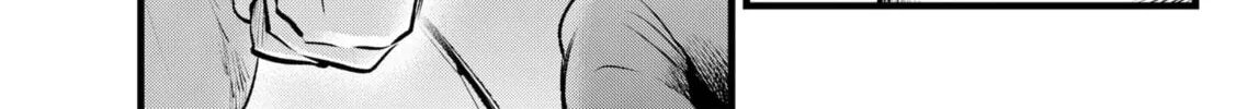 Read [Oshi no Ko] chapter 95 image 21 on Lezhin
