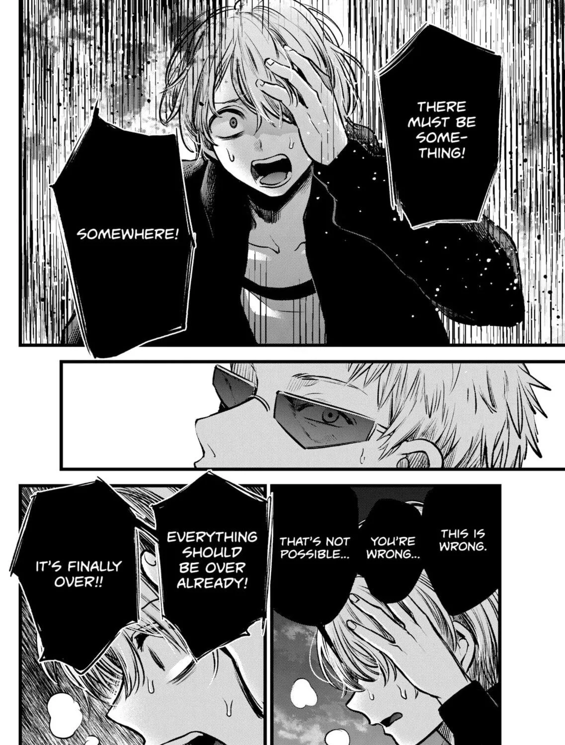 Read [Oshi no Ko] chapter 95 image 22 on Lezhin