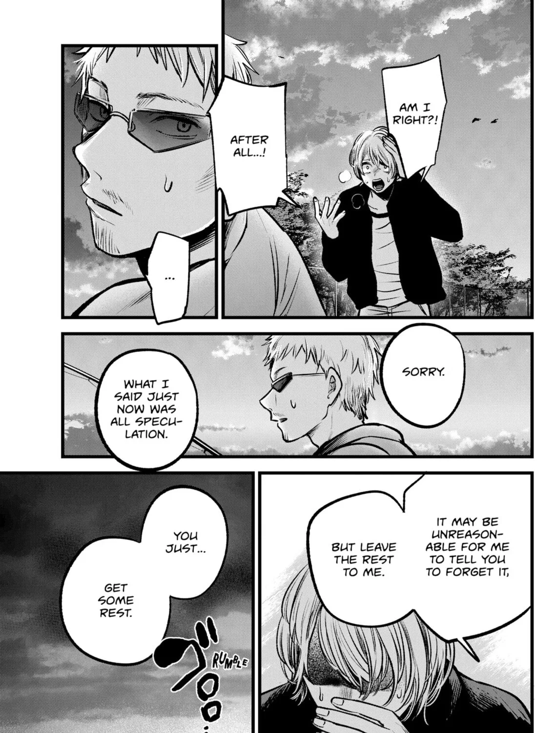 Read [Oshi no Ko] chapter 95 image 24 on Lezhin