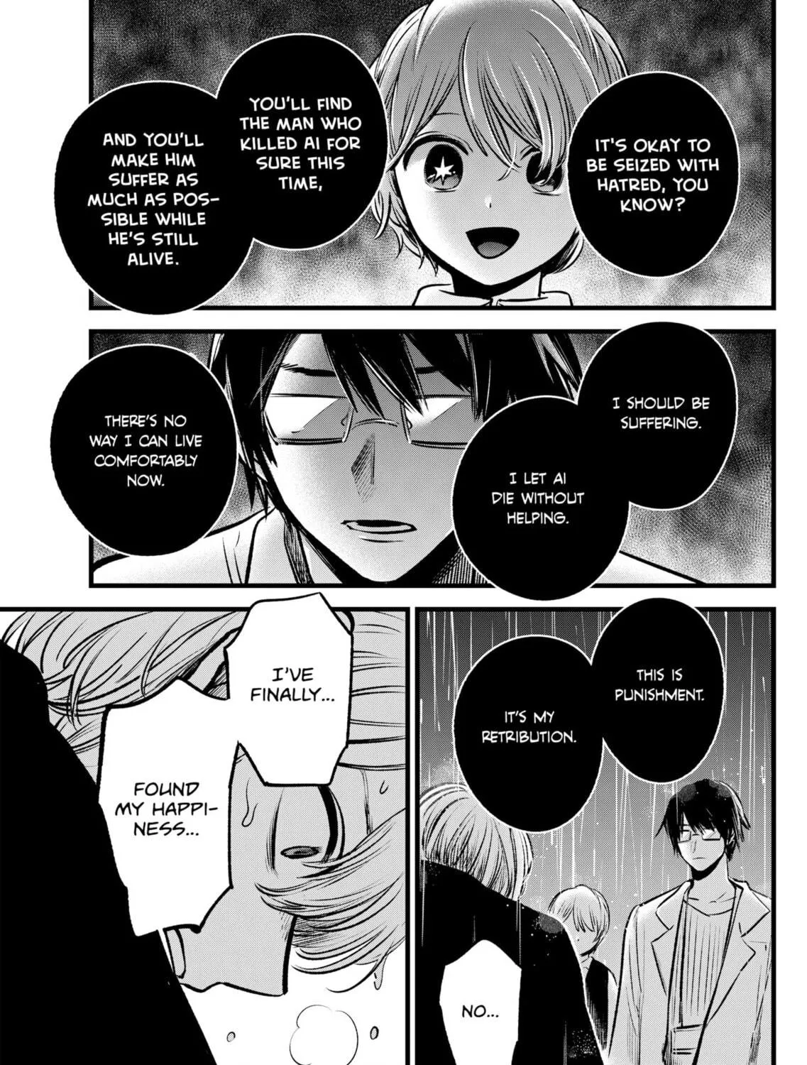 Read [Oshi no Ko] chapter 95 image 28 on Lezhin