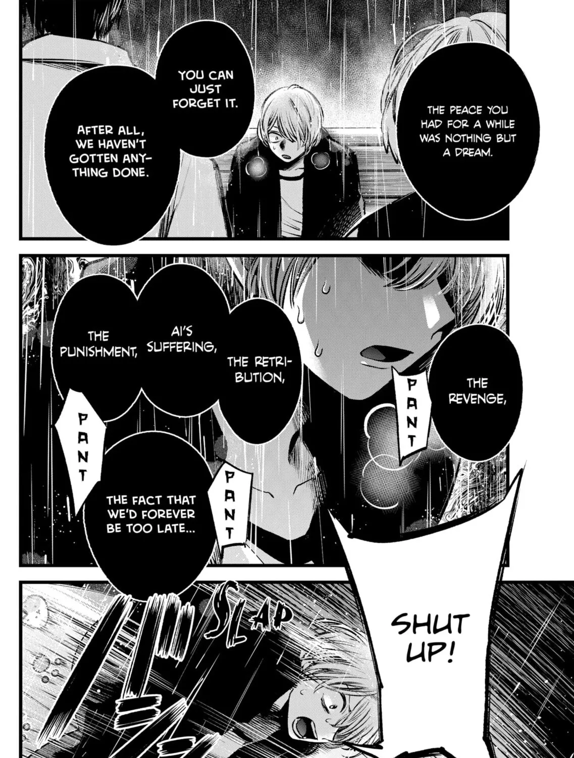 Read [Oshi no Ko] chapter 95 image 30 on Lezhin