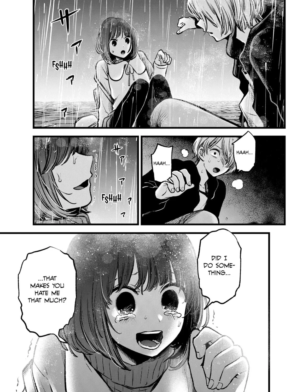 Read [Oshi no Ko] chapter 95 image 32 on Lezhin