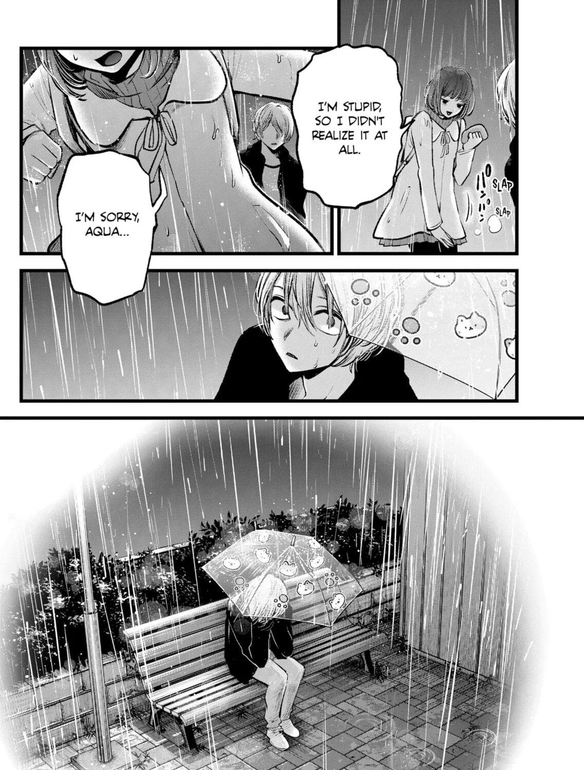 Read [Oshi no Ko] chapter 95 image 34 on Lezhin