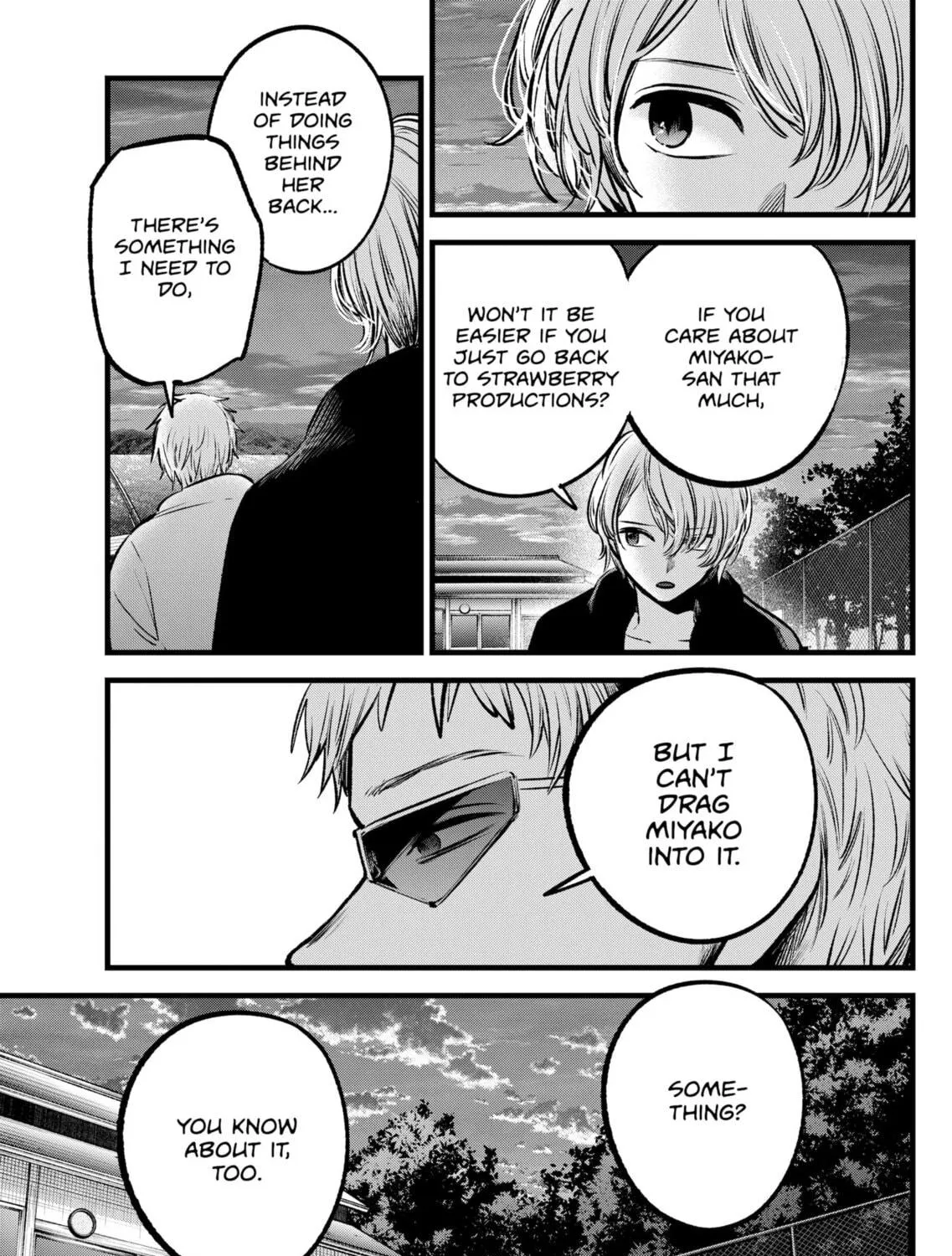 Read [Oshi no Ko] chapter 95 image 4 on Lezhin