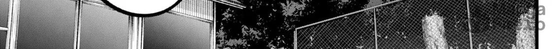 Read [Oshi no Ko] chapter 95 image 5 on Lezhin
