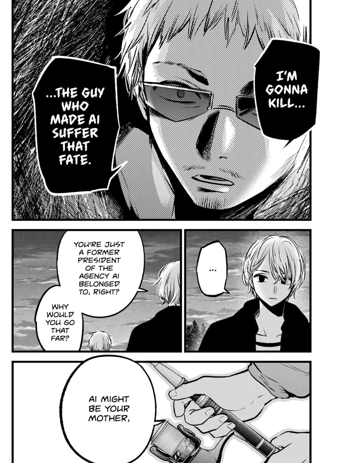 Read [Oshi no Ko] chapter 95 image 6 on Lezhin