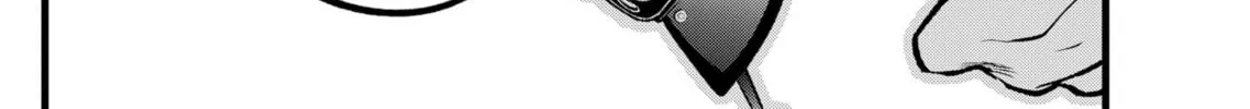 Read [Oshi no Ko] chapter 95 image 7 on Lezhin